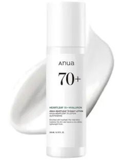 新品未使用　ANUA (アヌア) ドクダミ70デイリーローション200ml 乳液