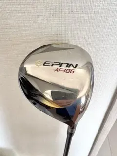 2026年最新】epon 106の人気アイテム - メルカリ