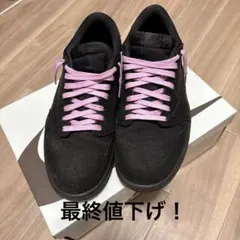 Travis Scott × Nike AirJordan 1 Low