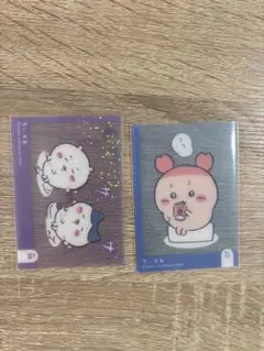 ちいかわ　クリアカード