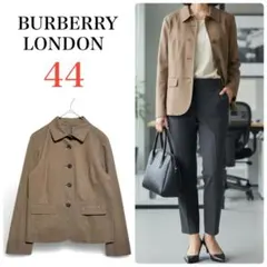 バーバリーロンドン ボタン付き コットンジャケット 三陽商会 大きいサイズ 44