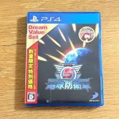 2026年最新】地球防衛軍5 ドリームバリューセットの人気アイテム