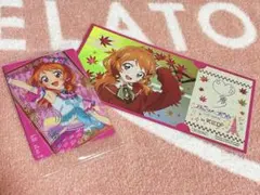 アイカツ×プリパラ 大空あかり東京タワー ウエハース