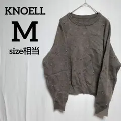 グレー ビジュー付き M 長袖 ニット セーター レディース トップス