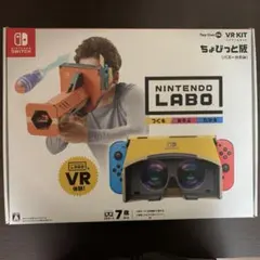 Nintendo Labo Toy-Con 04: VR Kit ちょびっと版…