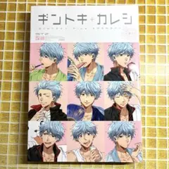 Item thumbnail for item b512de4a-e1bc-45f7-a057-ab5813c67114