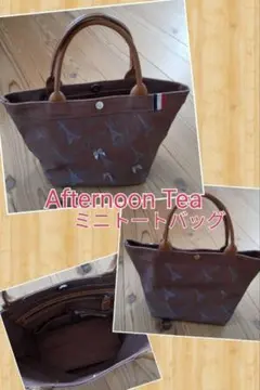 AfternoonTea　ミニトートバッグ