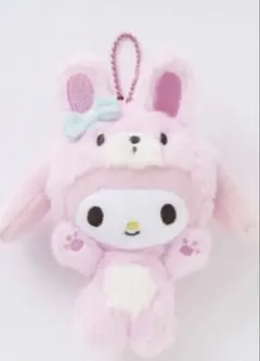 しまむら サンリオ かぶりものシリーズ ボールチェーン マイメロディ 新品未使用