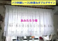 Item thumbnail for item 2befb715-24be-4da0-9182-7269548e4369