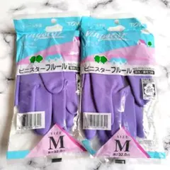 おたか様 リクエスト 2点 まとめ商品