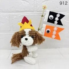 Item thumbnail for item b1e33dfd-5153-4786-ad67-69bfe688dad5