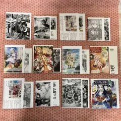 アリアンローズ 特典セット - メルカリ