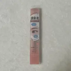 Item thumbnail for item b45d63db-be12-4cd1-ac2f-c4dd4bc4b1dd