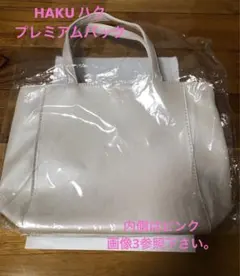 Item thumbnail for item 81501680-3be9-488b-9d06-8098b908aea9