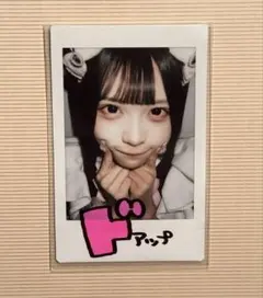 2026年最新】あっとほぉーむカフェの人気アイテム - メルカリ