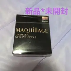 MAQuillAGE Dramatic Styling Eyes RD332