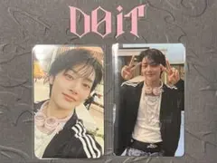 スキズ DO IT FANS HMV ラキドロ アイエン