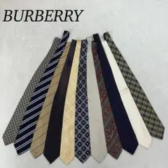 NM11 バーバリー 11本セット まとめ売り ネクタイ メンズ