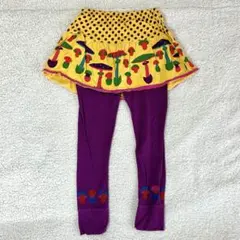 Item thumbnail for item 7b717816-3c3d-4d5c-9b47-de83bbba46cc