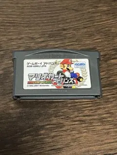 Item thumbnail for item 04bdc888-47ca-43b2-a598-ef64aa6f75dd