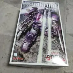 BIG-FOOT VER. GT 1/72スケール