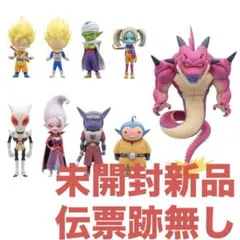 ドラゴンボールDAIMA ワールドコレクタブルフィギュアPREMIUM 2