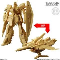 GUNDAM ARTIFACT phase 6 リ・ガズィ　ノーマルカラー