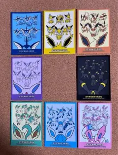 ブイズ　デッキシールド　バラ売り　スリーブ　ポケモンカード