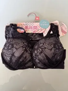 Item thumbnail for item daa3b4c9-be0c-4e6f-b4c2-963a47ae640b