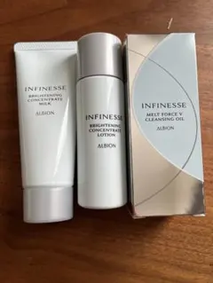 ALBION INFINESSE スキンケアセット