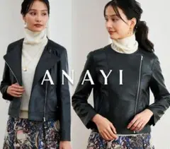 2025年最新】ANAYI レザージャケット・ライダースの人気アイテム