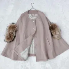 ランゲージ ケープコート スナップボタン ビジューボタン 総裏地 袖口ファー