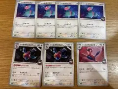 ポケモンカード　ポケカ　ロケット団　ポリゴンZ ポリゴン2ポリゴン　デッキパーツ