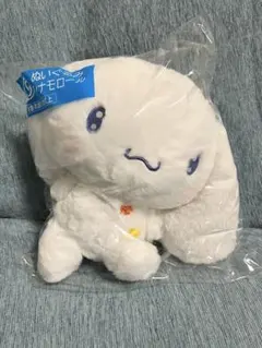 サンリオキャラクターズ当たりくじ　⑤ぬいぐるみ　シナモン　シナモロール