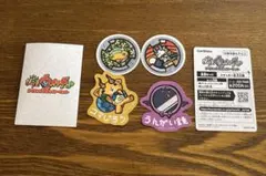 妖怪ウォッチ ダイカットステッカーセット　コマさん　つちのこ　コマじろう