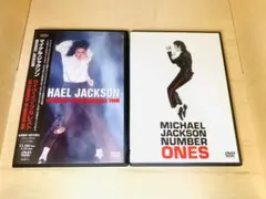 Michael Jackson マイケル・ジャクソンDVDコレクションセッ3枚 - メルカリ