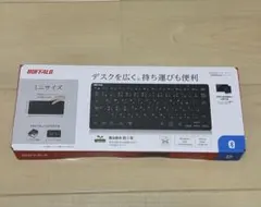 BUFFALO Bluetooth キーボード BSKBB340 本体 電池なし