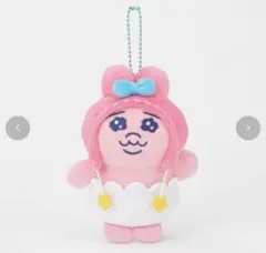 おぱんちゅうさぎ ぬいぐるみ キーホルダー しまむら