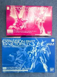 Item thumbnail for item e3a7fa21-bf64-4191-8f0c-1244d5c87a96