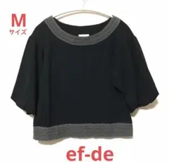 ef-de エフデ 半袖カットソー （5分袖）ショート丈 ブラック Mサイズのサムネイル