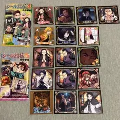 2026年最新】シール烈伝5の人気アイテム - メルカリ