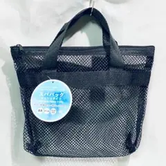 Item thumbnail for item d39f690a-6721-4693-b8f5-b7291ff970d2