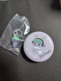 JOCHUM ちまた プチキャン ＋ めじるしアクセサリー セット