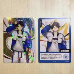 三枝明那　にじフェス2026 コレクションカード　2点セット