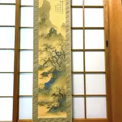 Item thumbnail for item 1b9a10ec-1be5-4fa6-9d67-06d8b6280912