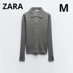 【美品】ZARA リブニットポロカラーセーター