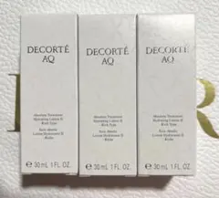 コスメデコルテ AQ アブソリュート　ローション　ハイドロインフューズII