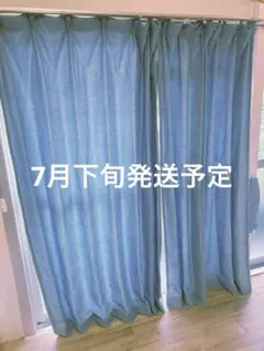 100×178ニトリカーテン 2枚組×2set（計4枚）のサムネイル