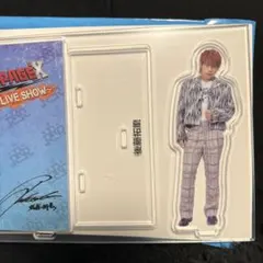 後藤拓磨　セット