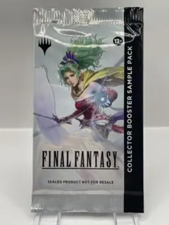 コレクターブースター サンプルパック 英語版 3パック ファイナルファンタジー 2025年最新】コレクターブースター 英語版の人気アイテム - メルカリ